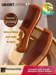 UKOBT | Antistatic Peach Wood Comb for Women