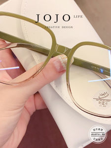 Ultra-Light Retro Glasses for Women Anti-Blue Light Radiation Protection Myopia Correction Fashion Square Frame for All Faces