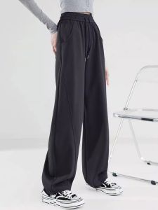 American Style Grey Sports Pants Womens Casual Sweatpants Autumn Straight Leg Wide Leg Banana Pants High Waist Long Pants