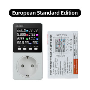 Aideepen | DC 14-600V 63A 37800W 178 ° wide-angle digital display voltage current power meter DC energy meter rail-mounted installation