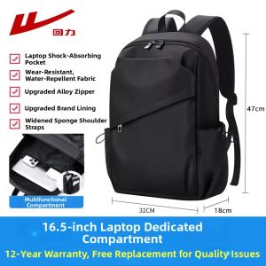 Warrior | Business Commuter Waterproof Backpack