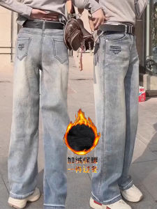 กางเกงยีนส์ทรงหลวมเอวสูงสำหรับผู้หญิง ทรงหลวม ทรงตรง กางเกงยีนส์ทรงหลวม เอวสูง ทรงหลวม ทรงหลวม กางเกงยีนส์ทรงหลวม