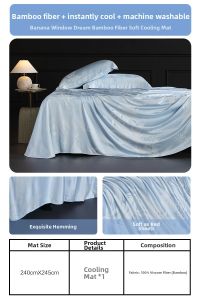 Mercury | Cool Washable Bamboo Fiber Mat