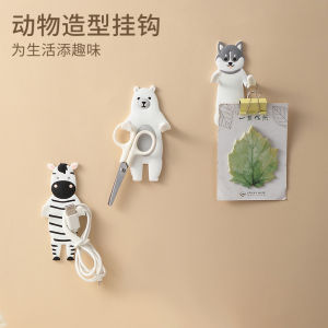 Creative Silicone Switch Cover Tape with Hook Cute Cartoon Home Switch Protective Cover Decorative Wall Stickers Outlet