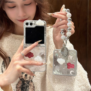 Elegant Butterfly Clouds 3D Foldable Screen Phone Case for ZFlip6/5/4/3 Creative Personalized Womens Flip Cover Luxury Fashion Protection