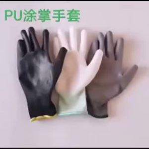 10-30 Pairs of Nitrile Safety Coated Work Gloves PU Gloves and Palm Coated Mechanical Work Gloves Obtained CE EN388