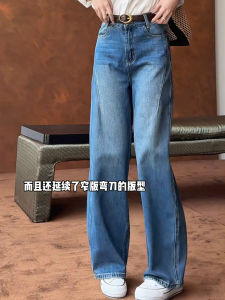 กางเกงยีนส์ทรงหลวมเอวสูง ทรงหลวม สไตล์ฤดูใบไม้ร่วง 2025 กางเกงขายาวทรงตรง ทรงสลิมฟิต ดีไซน์เก๋ไก๋สำหรับผู้หญิง