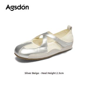 Agsdon | Mary Jane Soft Sole Casual Shoes