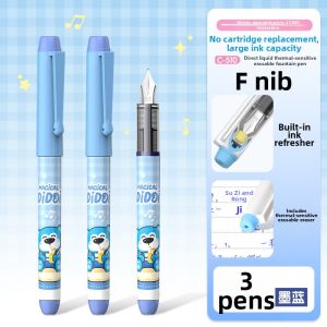 SHUMU | Thermo-erasable No-refill Ink Cartoon Large-capacity Students Pen Blue 0.5mm