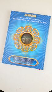 Alquran Al Wasim A4 Tajwid Kode Transliterasi Perkata Lengkap 30 Juz