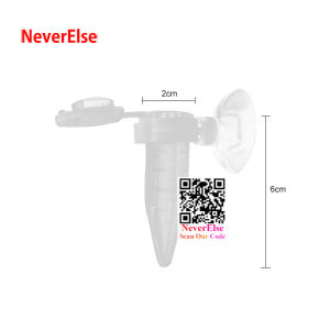 Automatic Fish Feeder Brine Shrimp Feeder Red Worm Feeding Feeder Worm Funnel Cup Fish Food Feeding Tool Aquarium Accessories Shrimps Egg Feeder