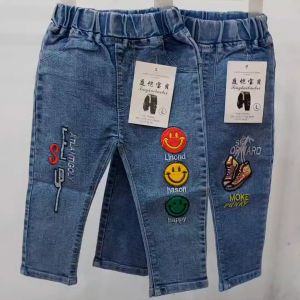 Celana Jeans Anak Laki-laki Impor: Desain Modern & Berkualitas Tinggi
