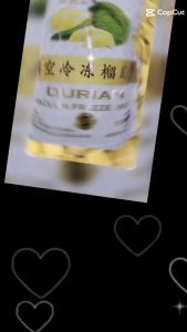 เฉพาะเนื้อทุเรียน - ทุเรียนหมอนทองแท้ 90 กรัม น้ำหนัก ไม่ปรุงแต่งรสชาติ