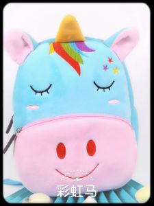 Tas Ransel Backpack Bulu PAUD Anak Laki Laki Perempuan Karakter CB044