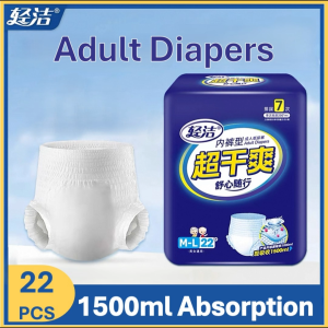 Adult Diaper Pull Up Pants for Day & Night Use M-L/XL/XXL