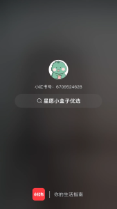 Scalp Applicator Liquid Comb Portable Mini Massage Comb Essential Oil Liquid Guiding Massager Anti Hair Loss Scalp Care