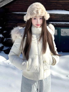 JIN SI | Warm Womens Down Coat with Faux Fur Collar and Fleece Lining