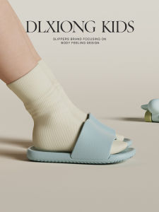 DALA BEAR | Anti-slip Odor-resistant Summer Childrens Slipper