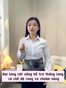 [Tặng 10 Túi Thảo Mộc] Đai massage cột sống cải thiện thoát vị thoái hóa cột sống gai cột sống hỗ trợ thẳng lưng