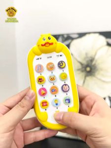 DOUBLE GREAT MAINAN BAYI MASA KINI HP HANDPHONE LEARNING BEBEK DUCK LAMPU LAGU INDO