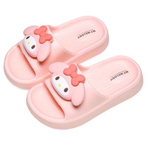 Cheerful Mario | Anti-Slip EVA Girls Sandals
