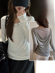 Miiow | Cat Lady Backless Long Sleeve T-Shirt Womens Mesh Splice Oversize Versatile Top Asymmetrical Design Party Travel Casual Date