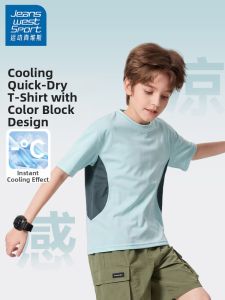 JEANSWEST SPORT | Quick-drying Sport T-shirt