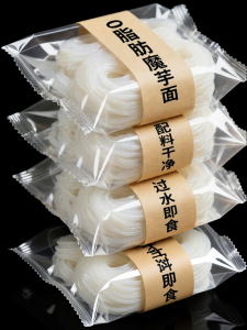 Low Carb Sugar Free Konjac Noodles Zero Fat Diabetes Friendly