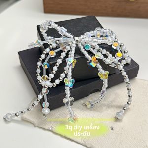 หัวเข็มขัดผีเสื้อคริสตัล DIY สายรัดโทรศัพท์มือถือ เข็มขัดกุญแจ ตกแต่งผม เครื่องประดับแฟชั่นสำหรับรองเท้า สีดำและเทา