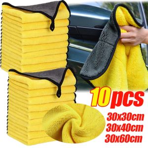 1/3/5/10PCS Car Wash Towels Cleaning Cloth Absorbent Dry Cloth General Purpose Microfiber Towel Thickened Yellow 30/40/60cm