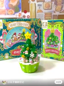 Đồ Chơi Xếp Hình Cốc Bánh Kem Giáng Sinh Phát Sáng - Đồ Trang Trí Giáng Sinh_Noel