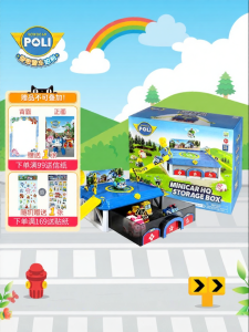 Robocar Poli | Transformable Police Car Rescue Team Parking Lot Playset