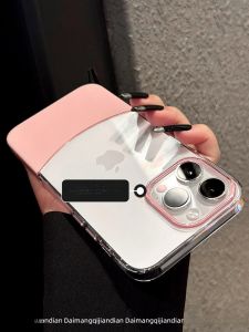 DAIMANG | Transparent Shockproof Phone Case