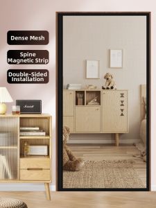 Magnetic Self-Closing Mosquito Door Curtain Fiber Glass Net