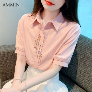 AMMIN 2023 Summer new simple lapel fashion Embroidery plant flower short sleeve commuter chiffon shirt Woman Korean style sweet puffed sleeve fabric elegant blouse