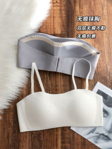 Invisible Strapless Bra for Women Summer Thin Nylon Fabric Gathered Anti-slip Seamless Bandeau Tube Top Style No Trace