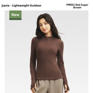 Beneunder | Polar Fleece Semi-zip Versatile Fit Shaping Shirt