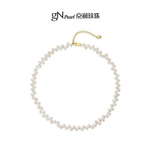 Freshwater Natural Baroque S925 Pearl Necklace 4-5mm