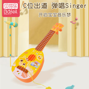 Mainan Anak Alat Musik Gitar Ukulele Karakter kartun Senar 4