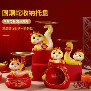 Chinese Snake Year Figurine 2025 CNY Storage Key Holder Candy Jewelry Earring Tray Wealth and Good Luck Charm Photo Props for Home Decor