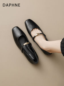 Daphne | Retro Mary Jane Shoes Square Toe