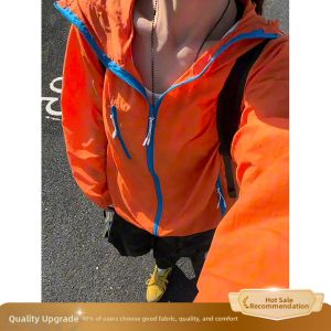Ice Sensation Quick Drying UPF50 Sun Protection Skin Coat