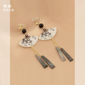 Retro Style New Chinese Style Cheongsam Ancient Chinese Clothing Fan Tassel Earrings Chinese Fad Elegant Elegant without Piercing Mosquito Coil Ear Clip