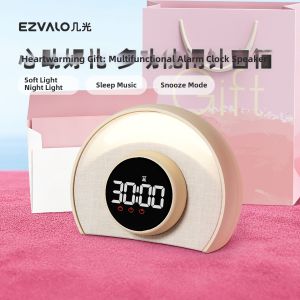 EZVALO | Multifunction Educational Alarm Clock Bluetooth Speaker Night Light