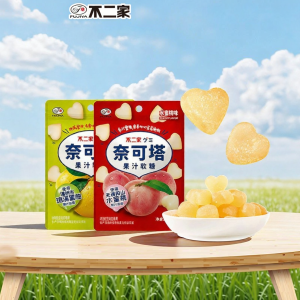 FUJIYA | Kẹo Dẻo Hương Trái Cây Nồng Độ Cao 0 Màu Thực Phẩm 0 Chất Bảo Quản