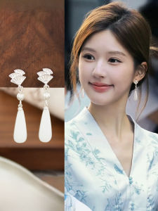 New Chinese Style Waterdrop Mosquito Coil Tray Clip-On Earrings for Women No Piercing Required Luxury Sensation Ethnic Trend