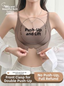 XINWEN | Lift Gather Bra