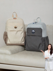 Caran·Y | Ultra-light Portable Womens Parent-Child Outdoor Travel Backpack with Large Capacity and Multi-compartments