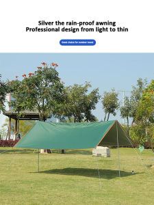 Bạt cắm trại du lịch mái hiên bóng râm lều chống thấm ngoài trời Backpacking lều vải dầu Bạt che mưa dù che nắng bãi biển siêu nhẹ mặt trời Tarp