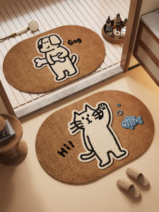 ovzf | Silica Non-Slip Water-Absorbing Bathroom Mat